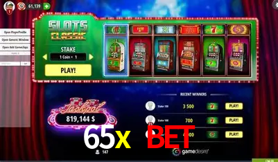 Inovações de Jogos na 65x bet: O Futuro das Experiências Interativas